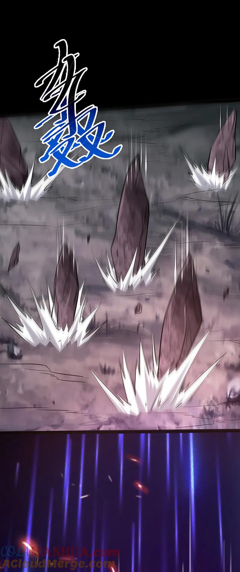 地府我开的 - 第573话 巨大黑猫 - 第25张图