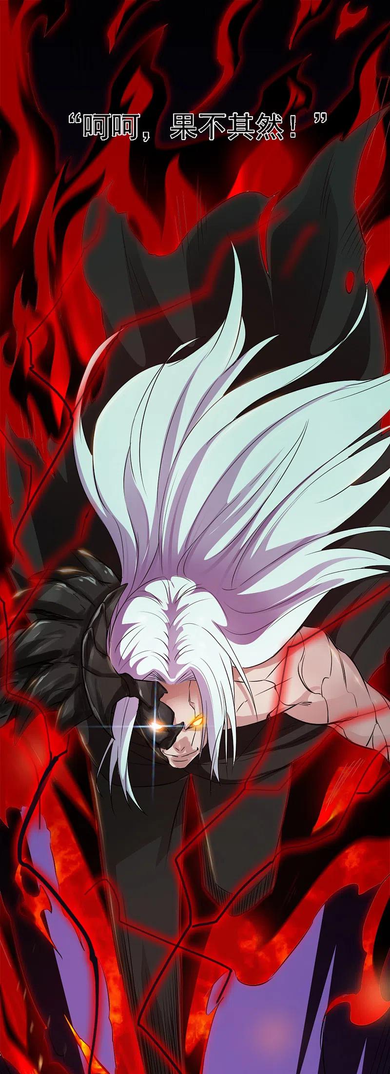 地府我开的 - 第573话 巨大黑猫 - 第12张图