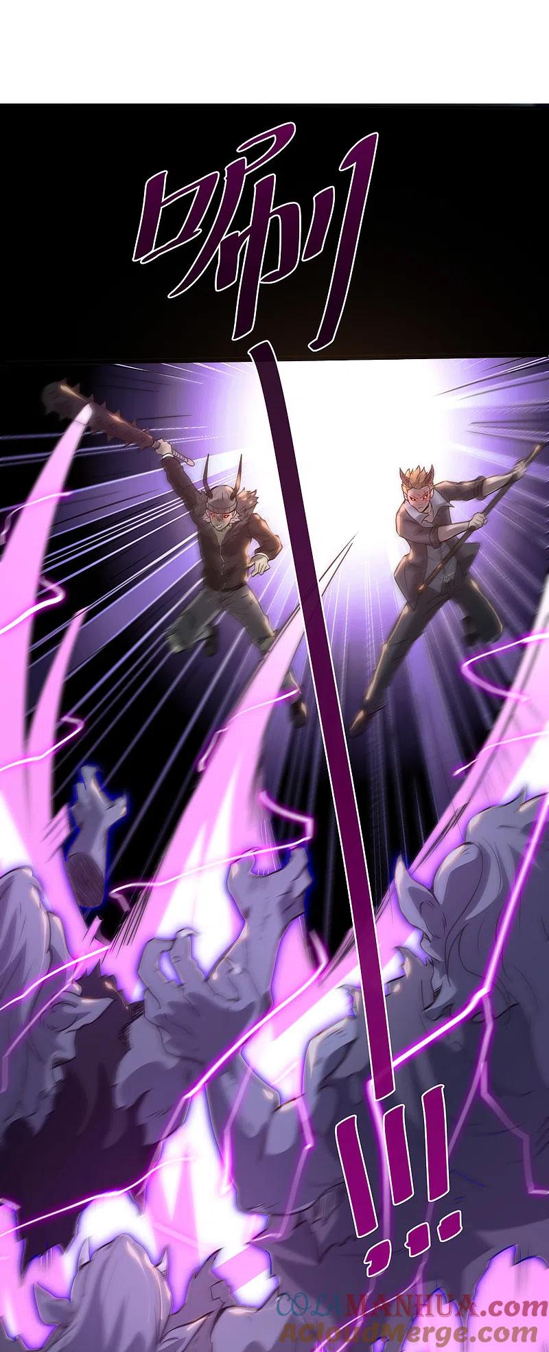 地府我开的 - 第574话 冥界入口终于出现！ - 第7张图