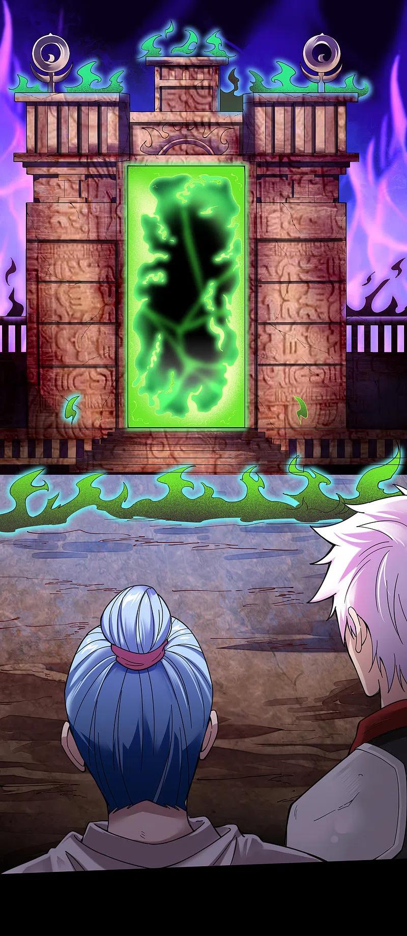 地府我开的 - 第575话 埃及冥界！ - 第4张图