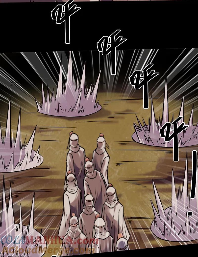 地府我开的 - 第575话 埃及冥界！ - 第19张图