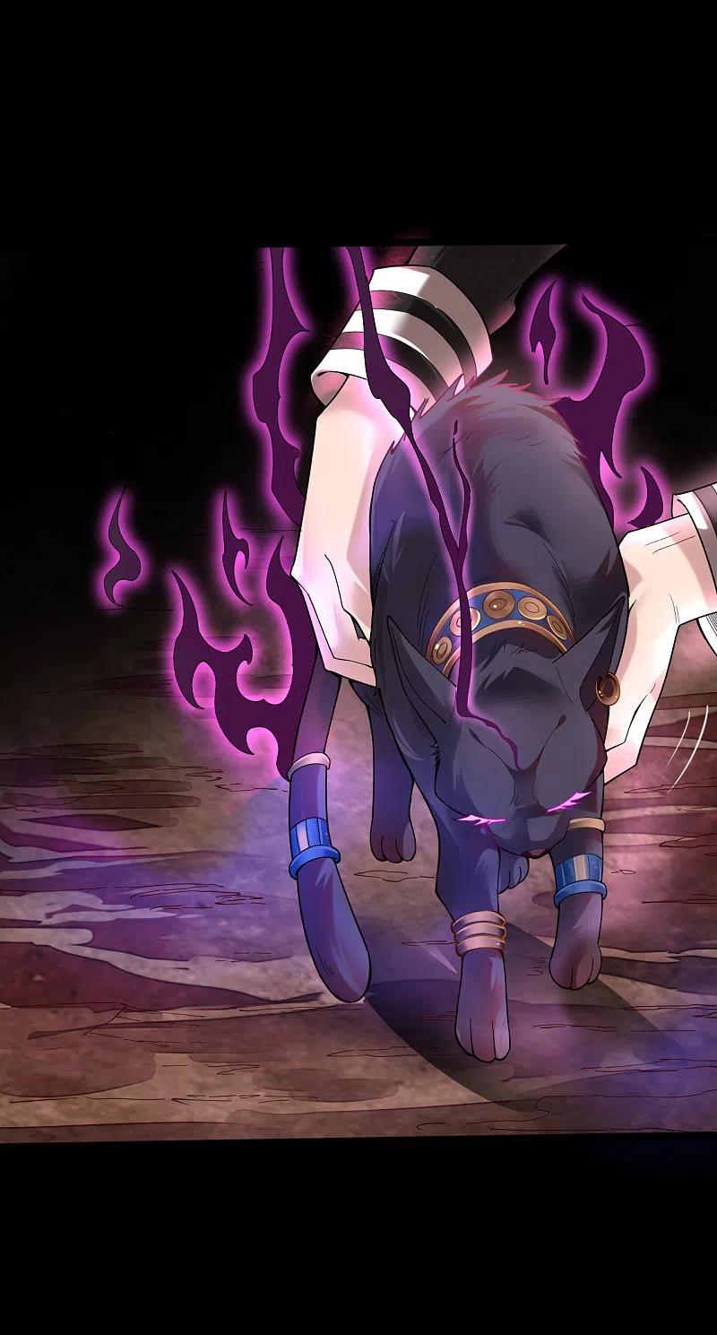 地府我开的 - 第575话 埃及冥界！ - 第2张图