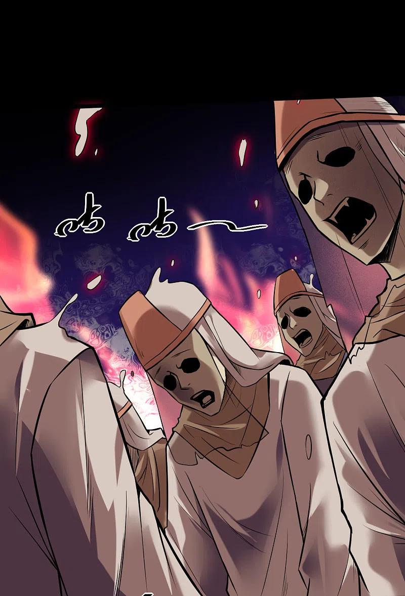 地府我开的 - 第575话 埃及冥界！ - 第18张图