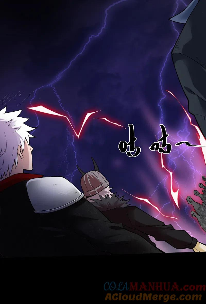 地府我开的 - 第575话 埃及冥界！ - 第17张图