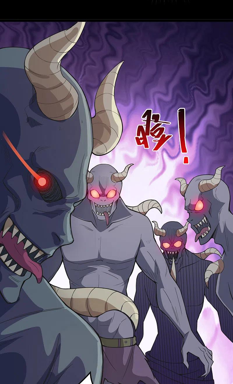 地府我开的 - 第576话 星空下的亡魂们 - 第8张图