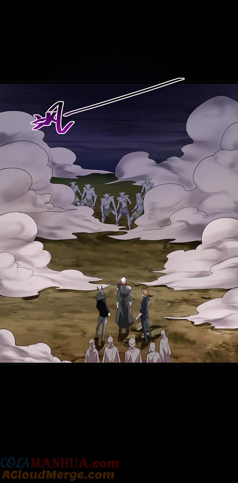 地府我开的 - 第576话 星空下的亡魂们 - 第13张图