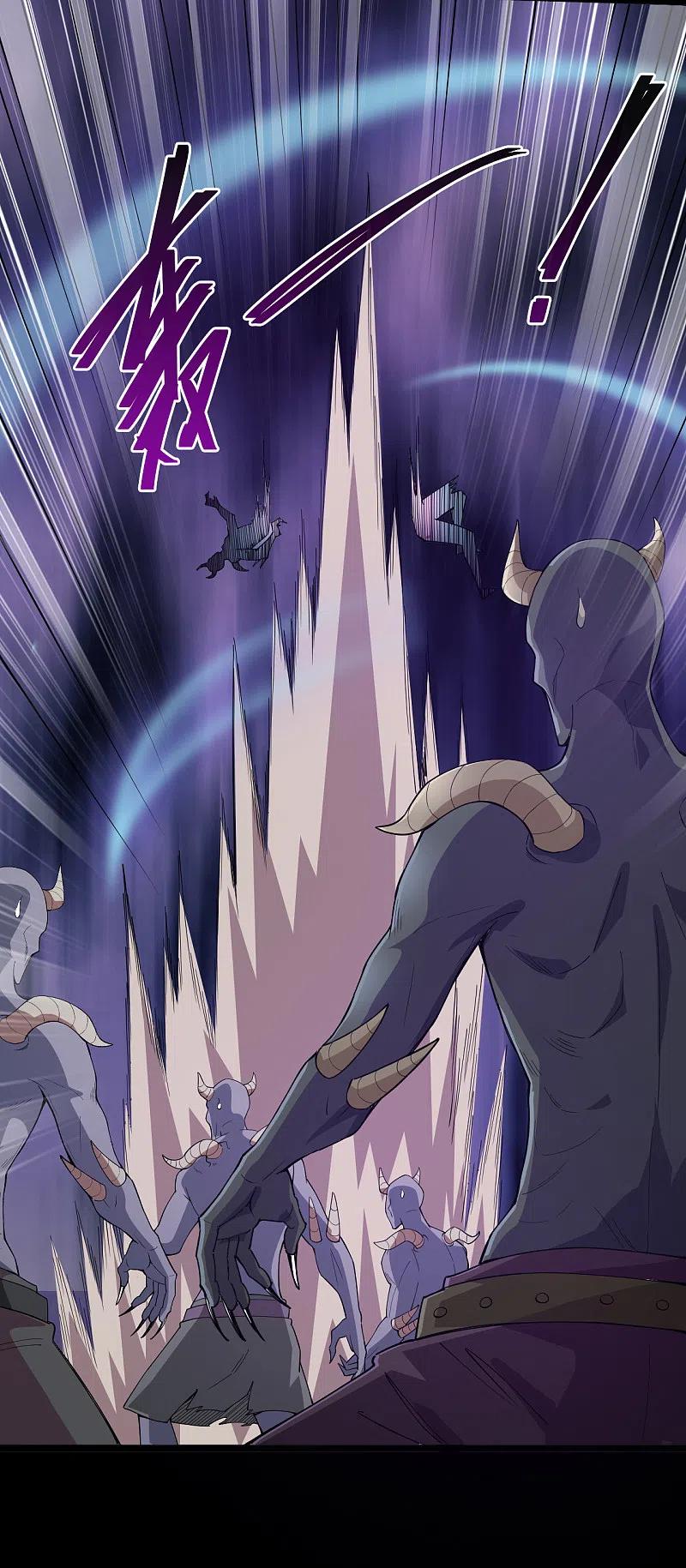 地府我开的 - 第576话 星空下的亡魂们 - 第12张图