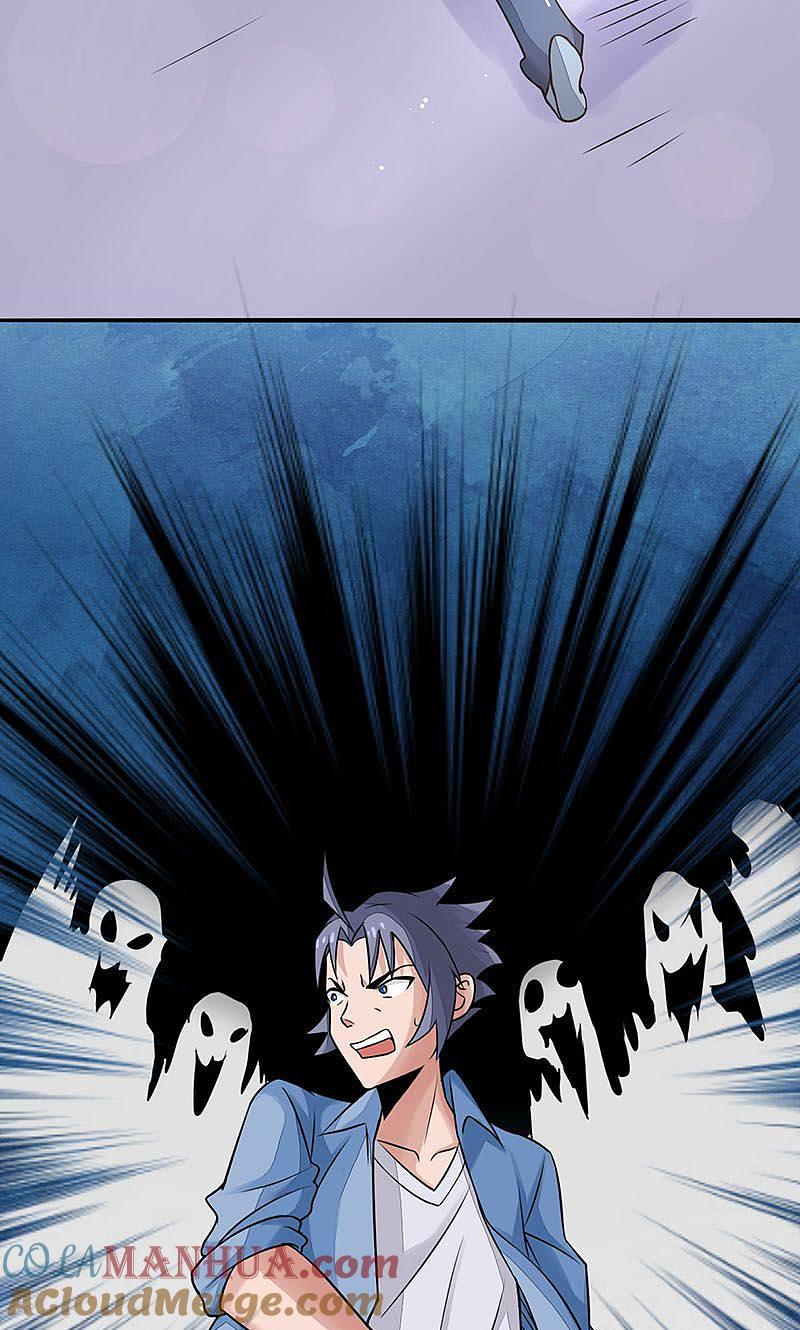 地府我开的 - 第57话 平淡 - 第19张图