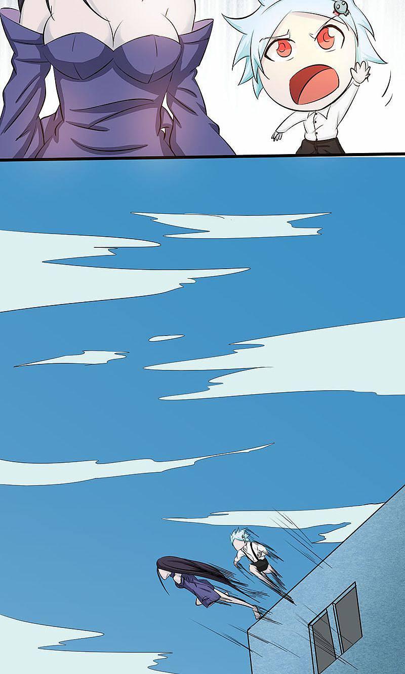 地府我开的 - 第57话 平淡 - 第42张图