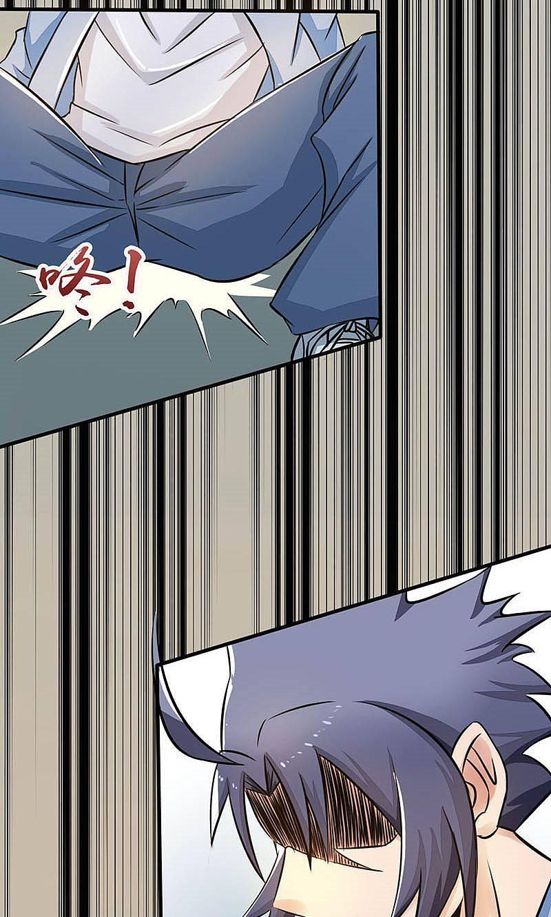 地府我开的 - 第57话 平淡 - 第35张图