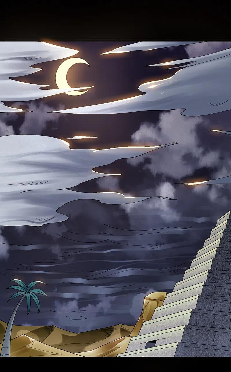 地府我开的 - 第577话 狗头神现身？ - 第12张图