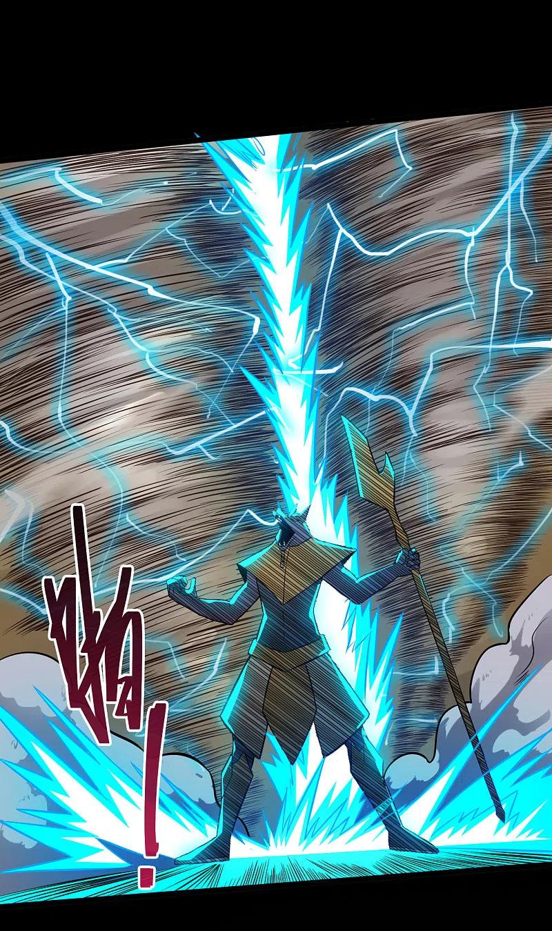 地府我开的 - 第577话 狗头神现身？ - 第18张图