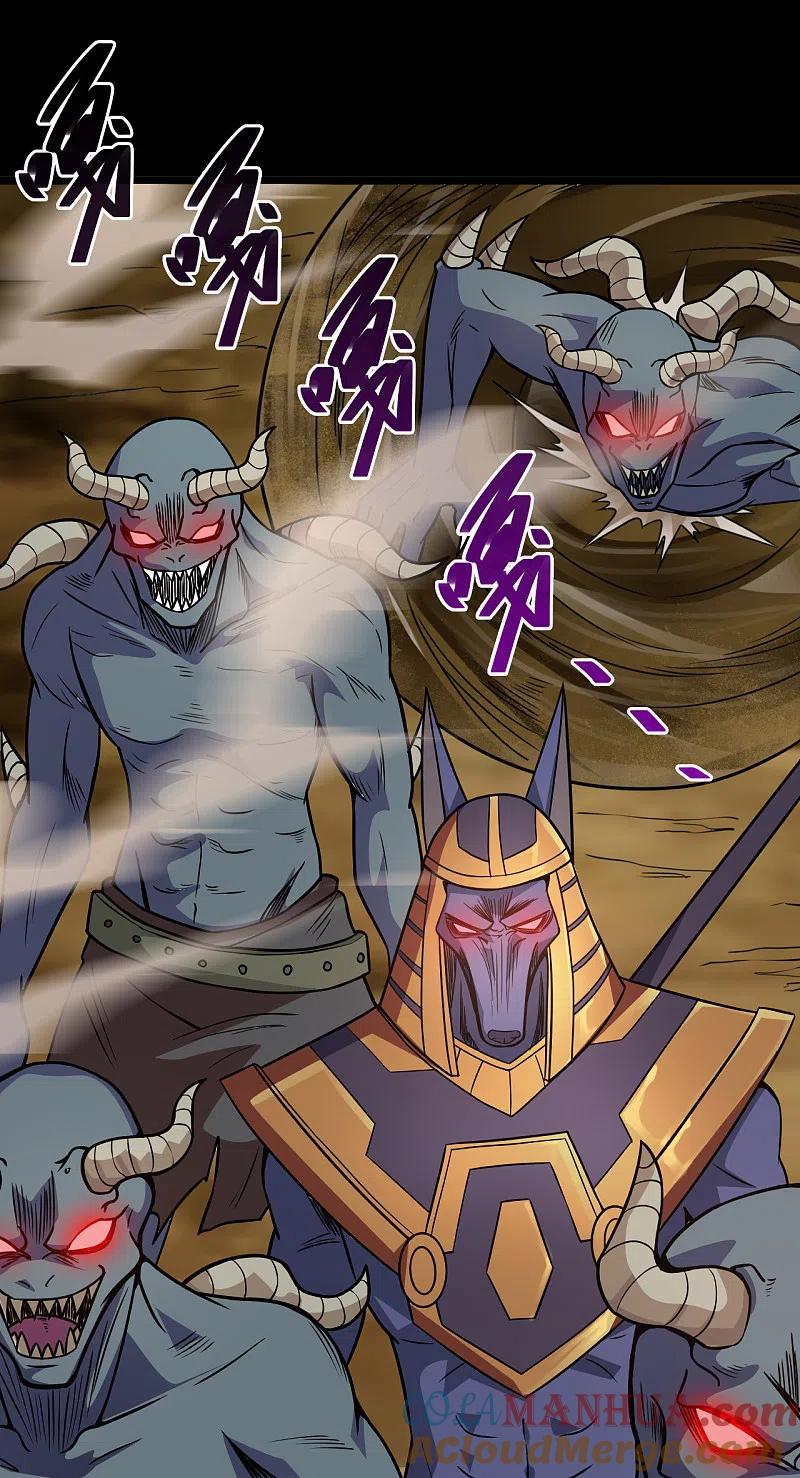 地府我开的 - 第578话 狗头神是他！ - 第5张图