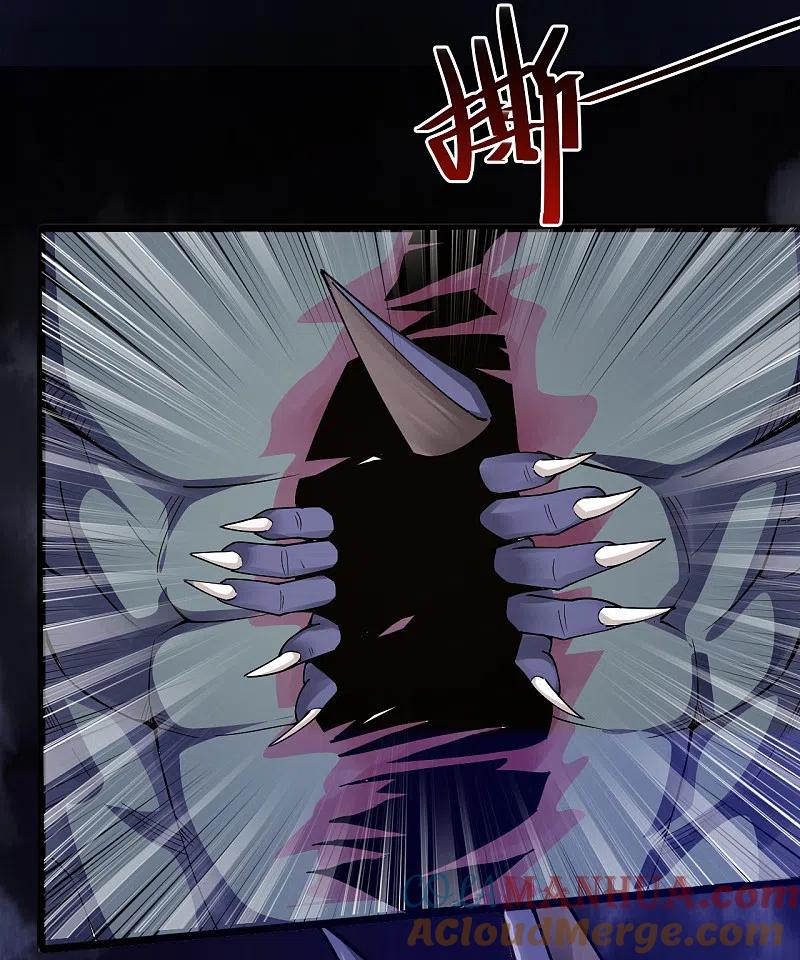 地府我开的 - 第578话 狗头神是他！ - 第7张图