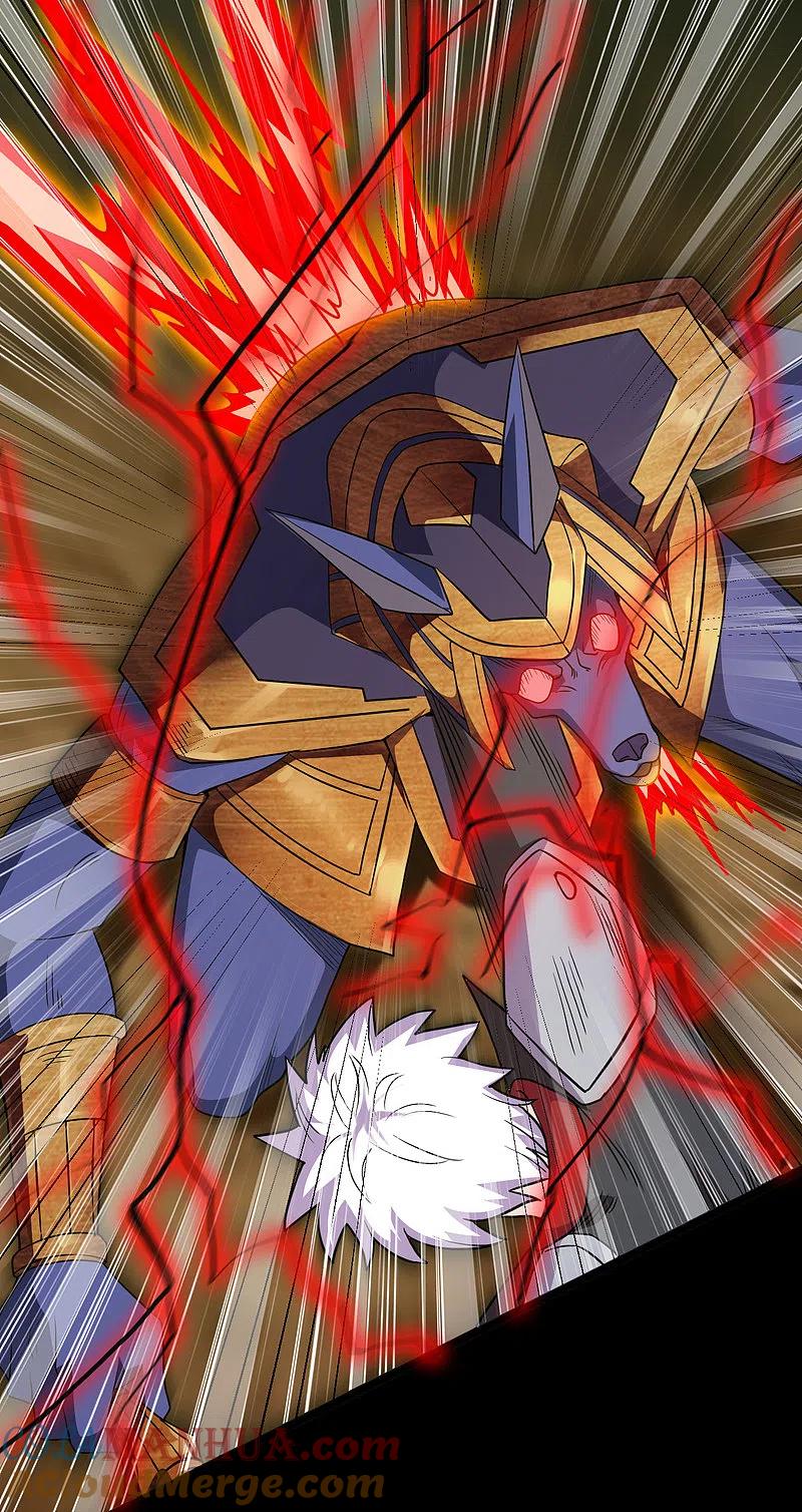 地府我开的 - 第579话 侵蚀命运的力量 - 第11张图