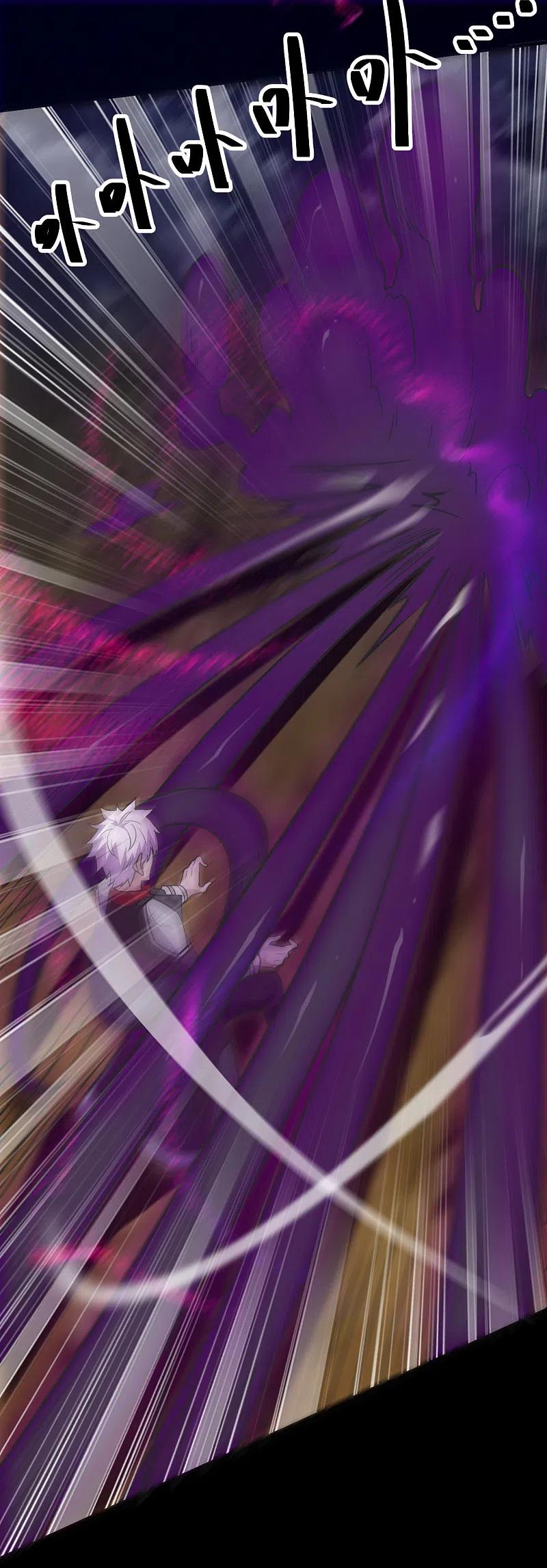 地府我开的 - 第579话 侵蚀命运的力量 - 第16张图