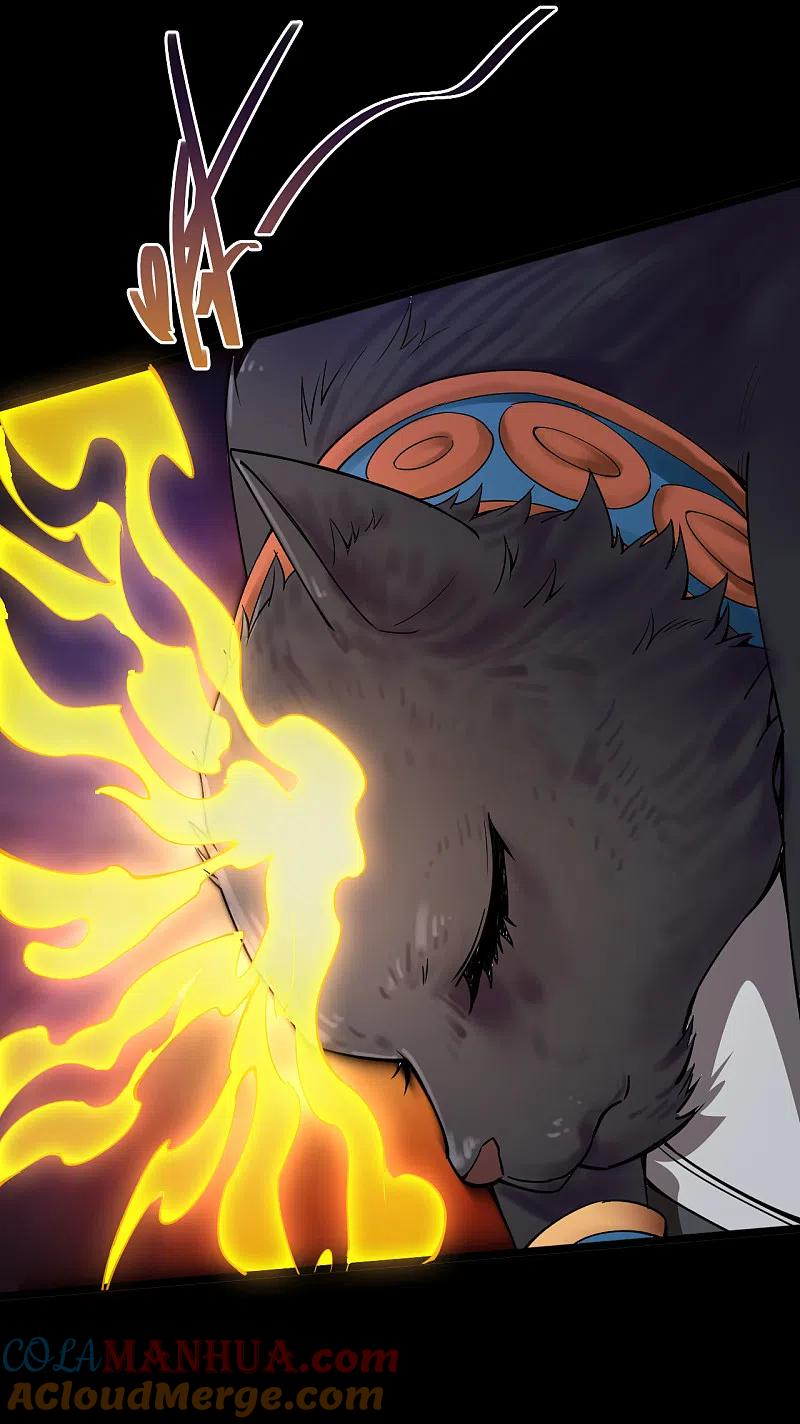 地府我开的 - 第580话 持剑重现 - 第11张图