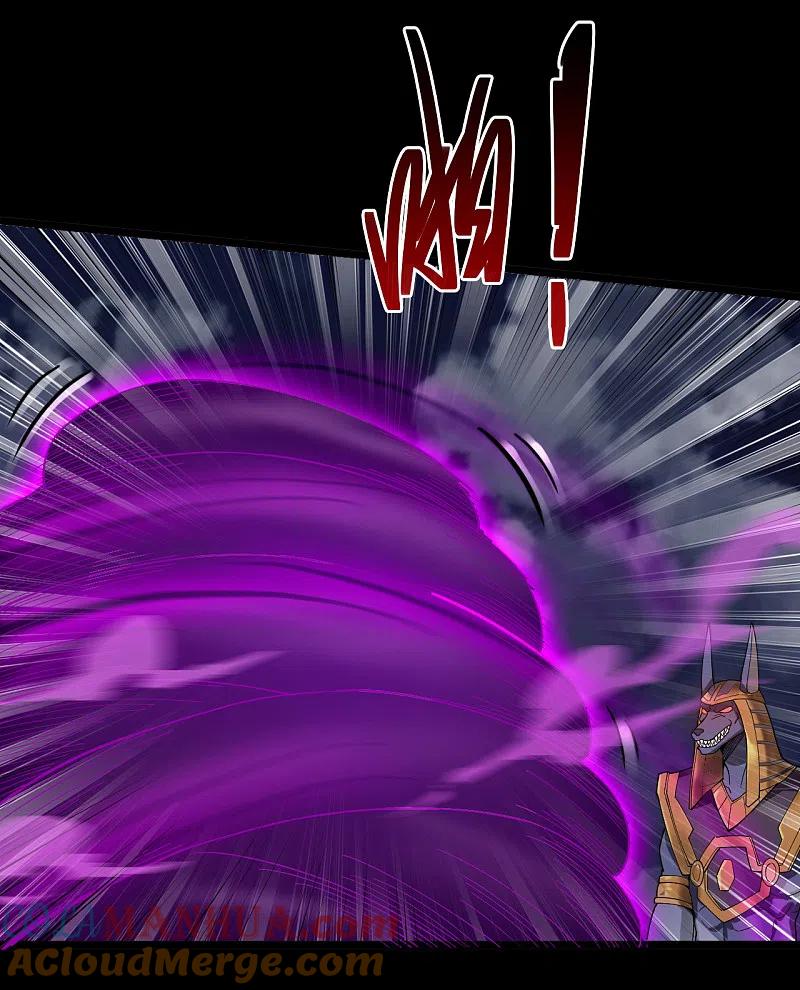 地府我开的 - 第580话 持剑重现 - 第3张图