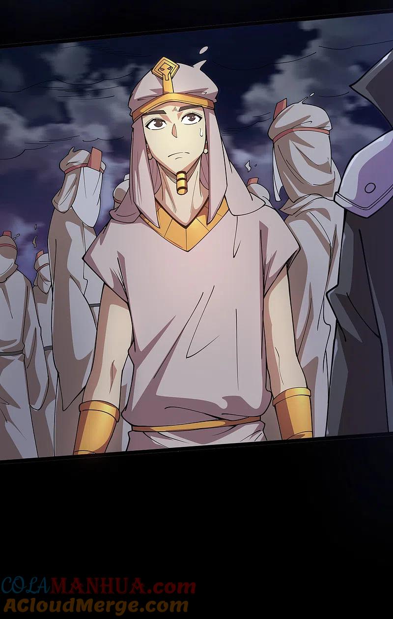 地府我开的 - 第581话 击败索瑞斯 - 第17张图