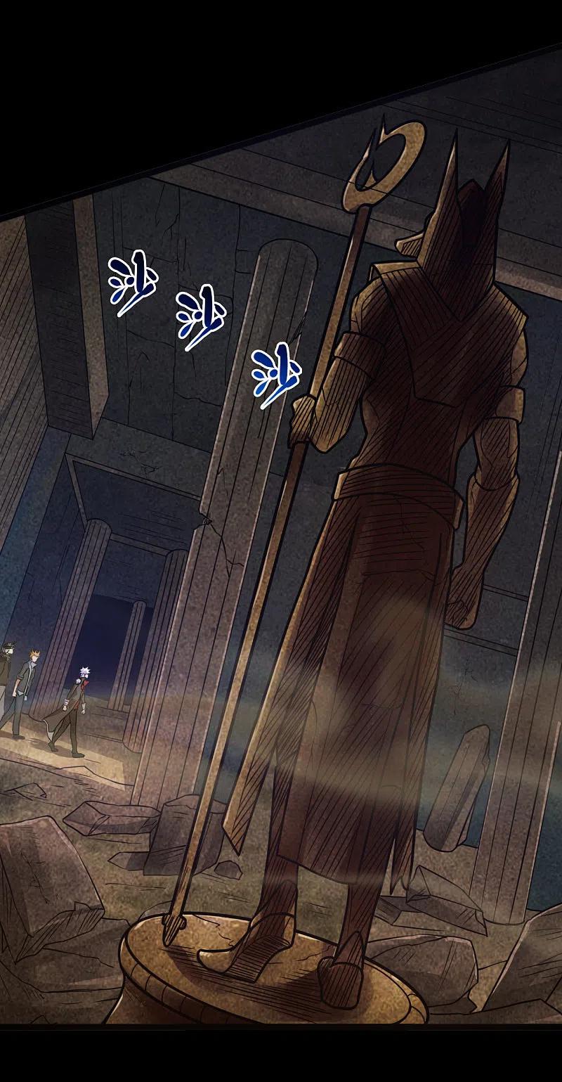 地府我开的 - 第583话 蝎子？ - 第16张图