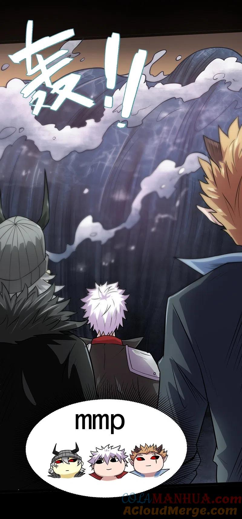 地府我开的 - 第584话 埃及冥魂之河 - 第17张图