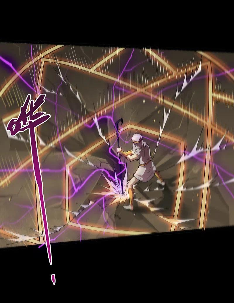 地府我开的 - 第584话 埃及冥魂之河 - 第14张图