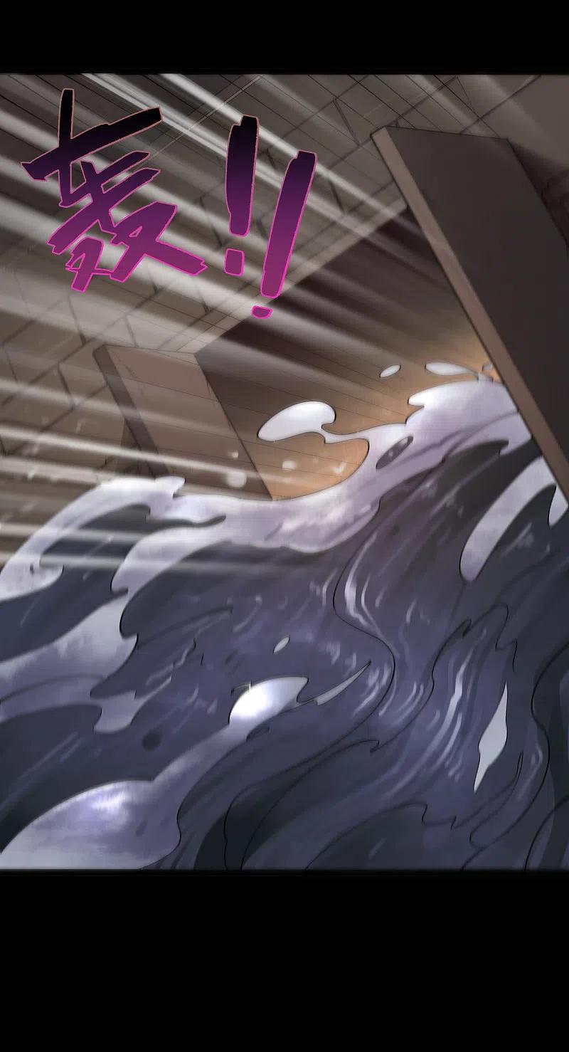 地府我开的 - 第584话 埃及冥魂之河 - 第16张图