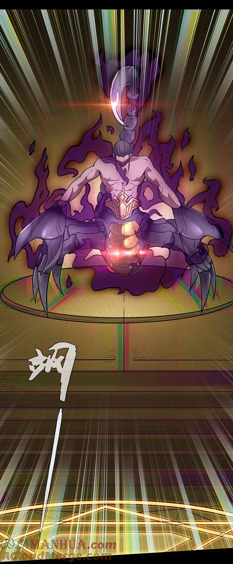 地府我开的 - 第584话 埃及冥魂之河 - 第3张图