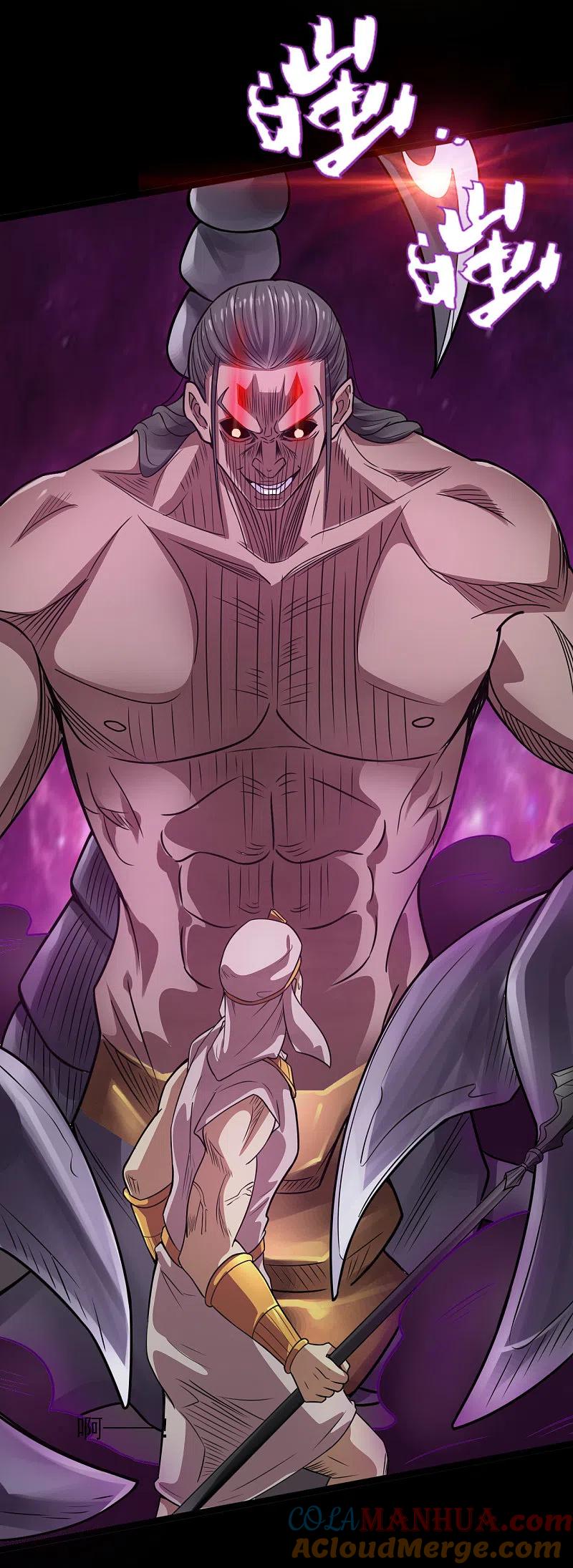 地府我开的 - 第585话 牛头马面！！ - 第7张图