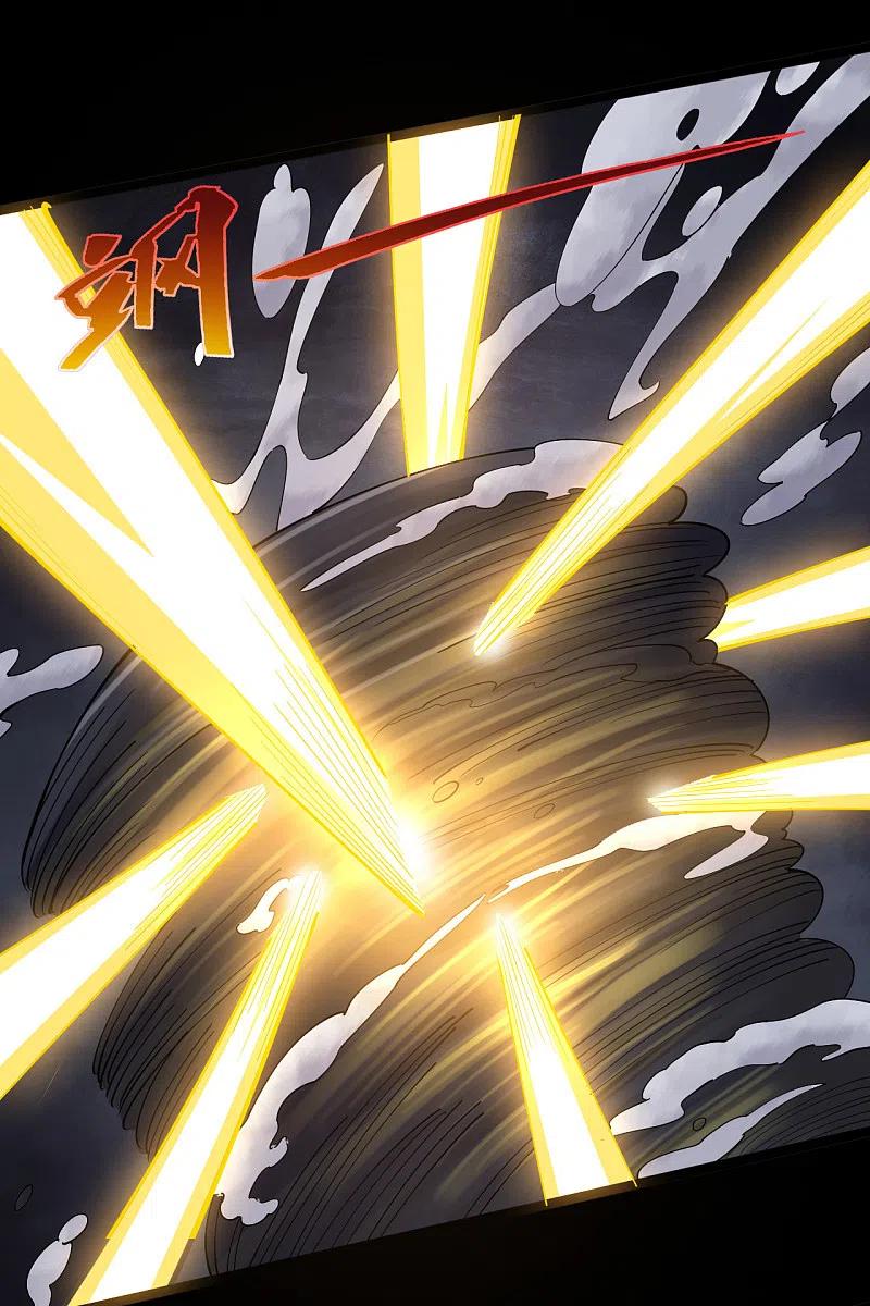 地府我开的 - 第585话 牛头马面！！ - 第14张图