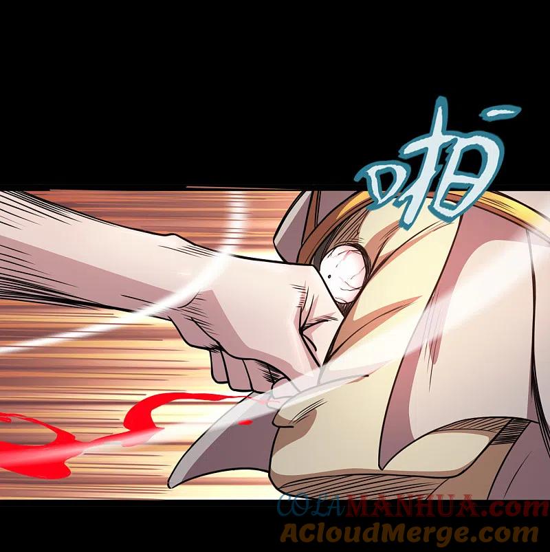 地府我开的 - 第586话 杀无赦！ - 第11张图