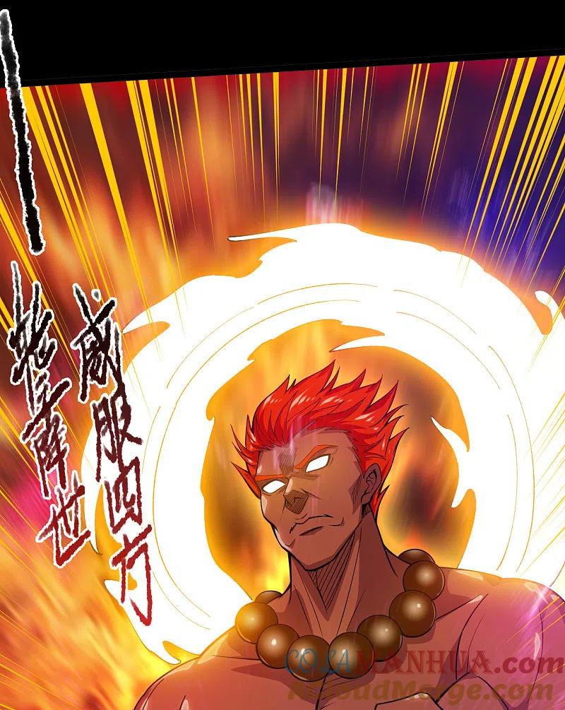 地府我开的 - 第591话 灵魂融合！ - 第15张图