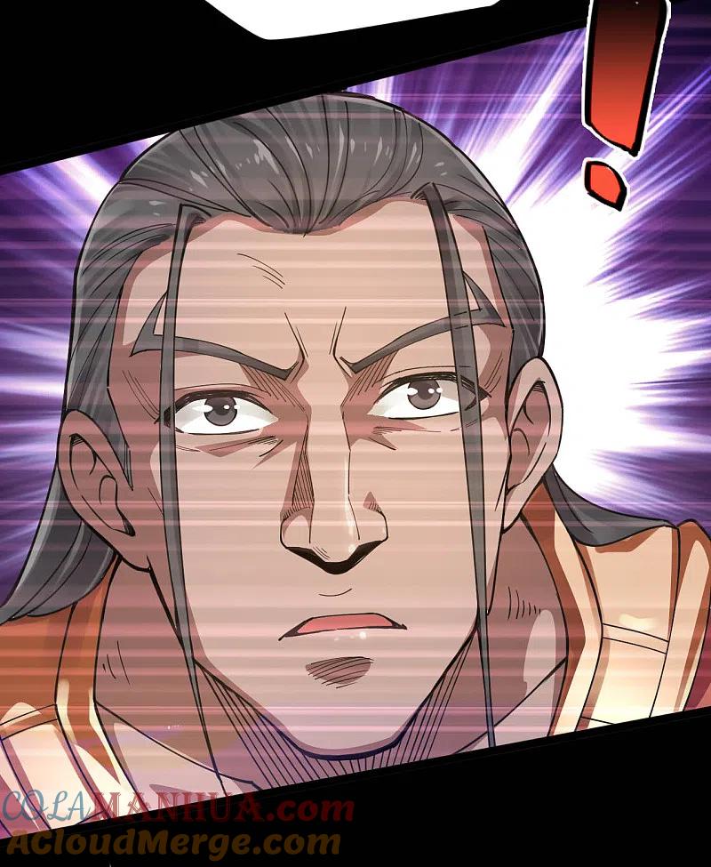 地府我开的 - 第592话 摩萨尤斯 - 第9张图