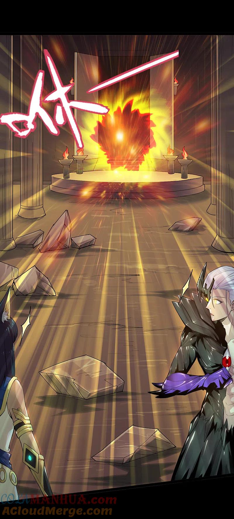 地府我开的 - 第593话 金色天梯 - 第17张图