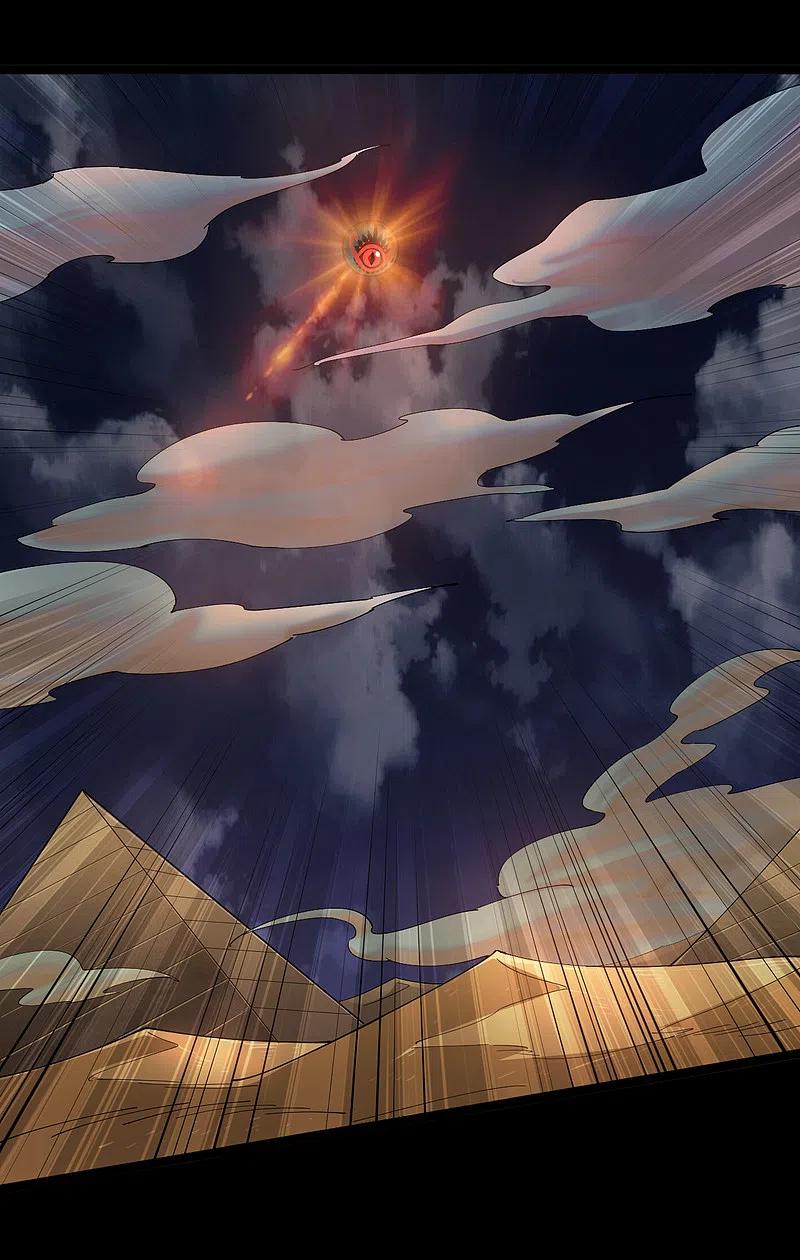 地府我开的 - 第594话 突如其来的变故 - 第5张图