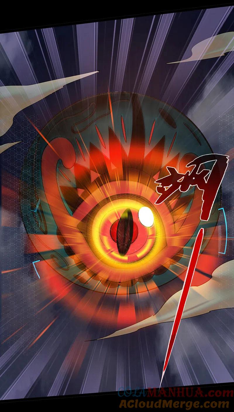 地府我开的 - 第594话 突如其来的变故 - 第6张图