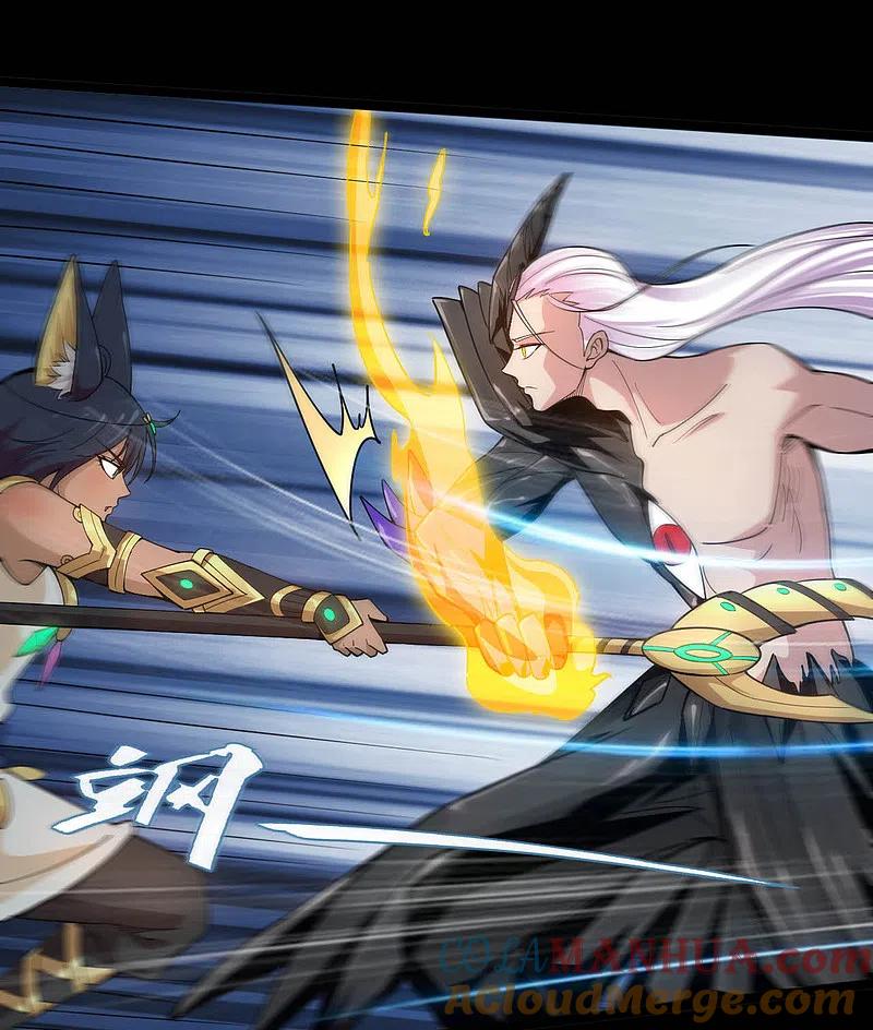 地府我开的 - 第595话 一波又起 - 第5张图