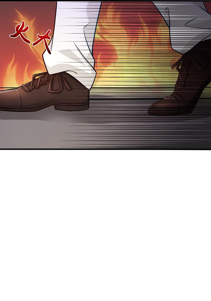 地府我开的 - 第5话 张斌 - 第20张图