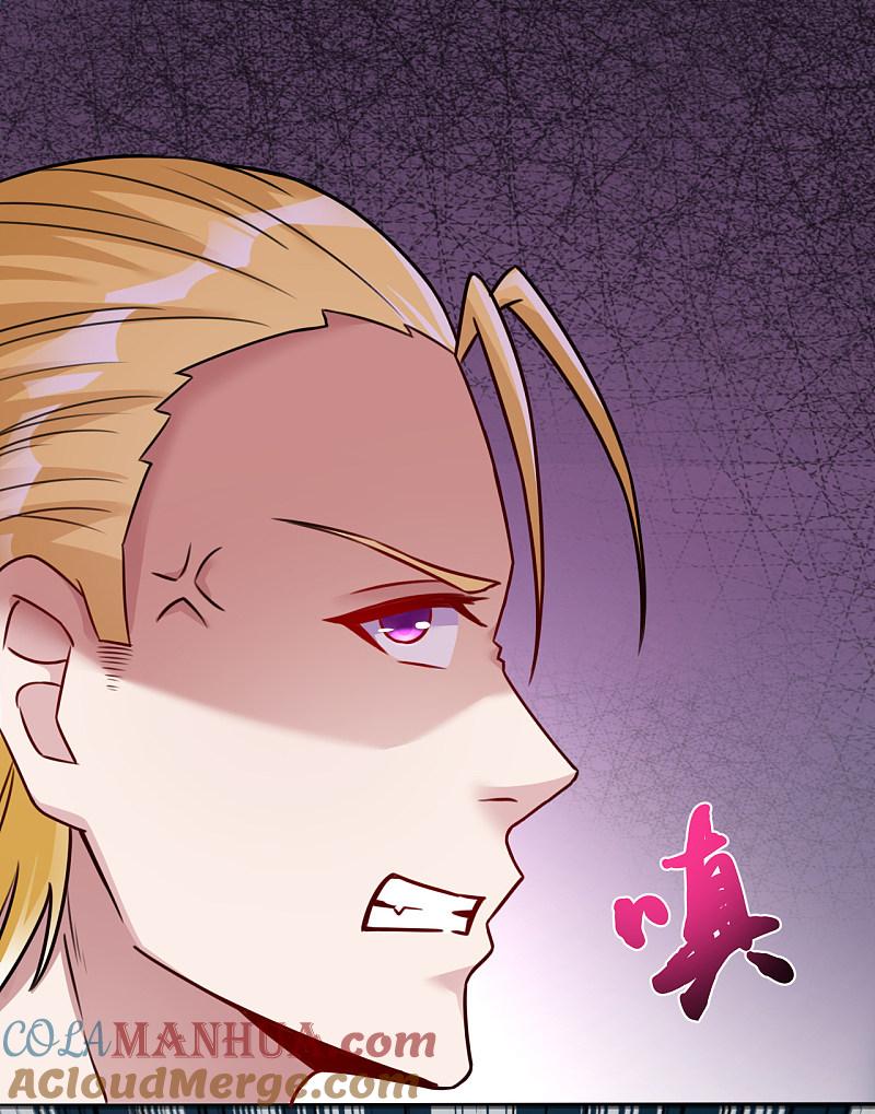 地府我开的 - 第5话 张斌 - 第31张图