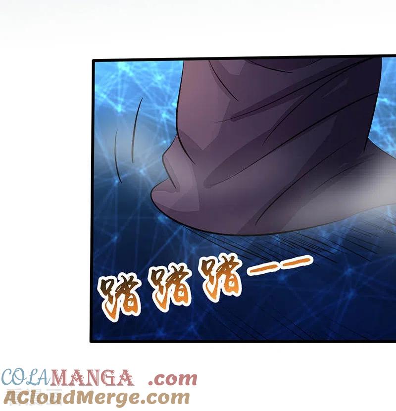 地府我开的 - 第58话 金虹氏 2 - 第16张图