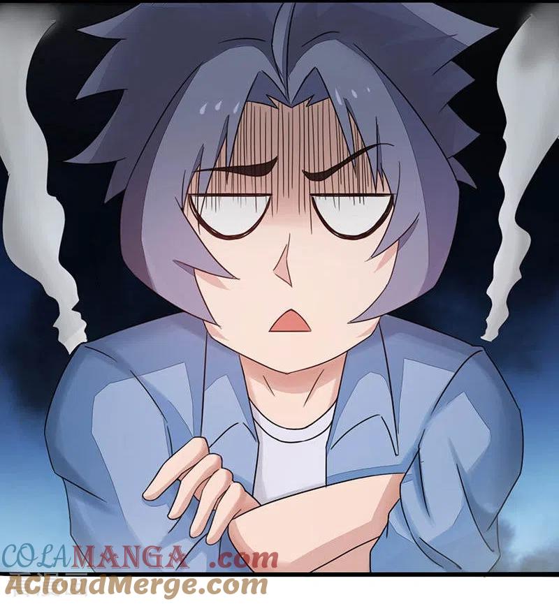 地府我开的 - 第58话 金虹氏 2 - 第12张图