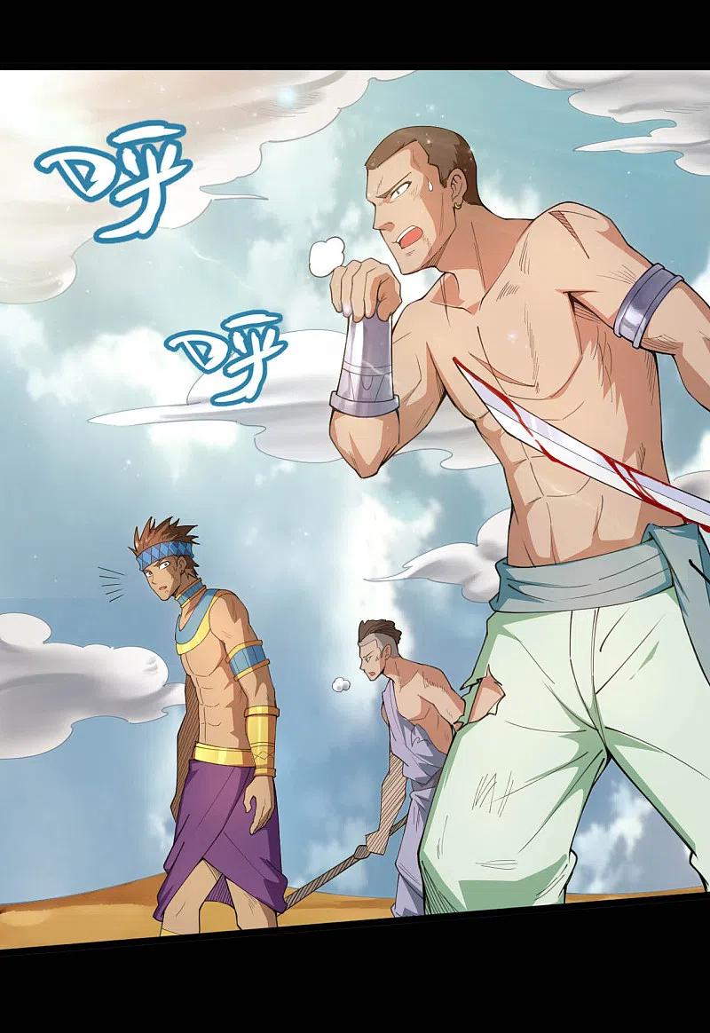 地府我开的 - 第598话 最恐怖的地方？ - 第3张图