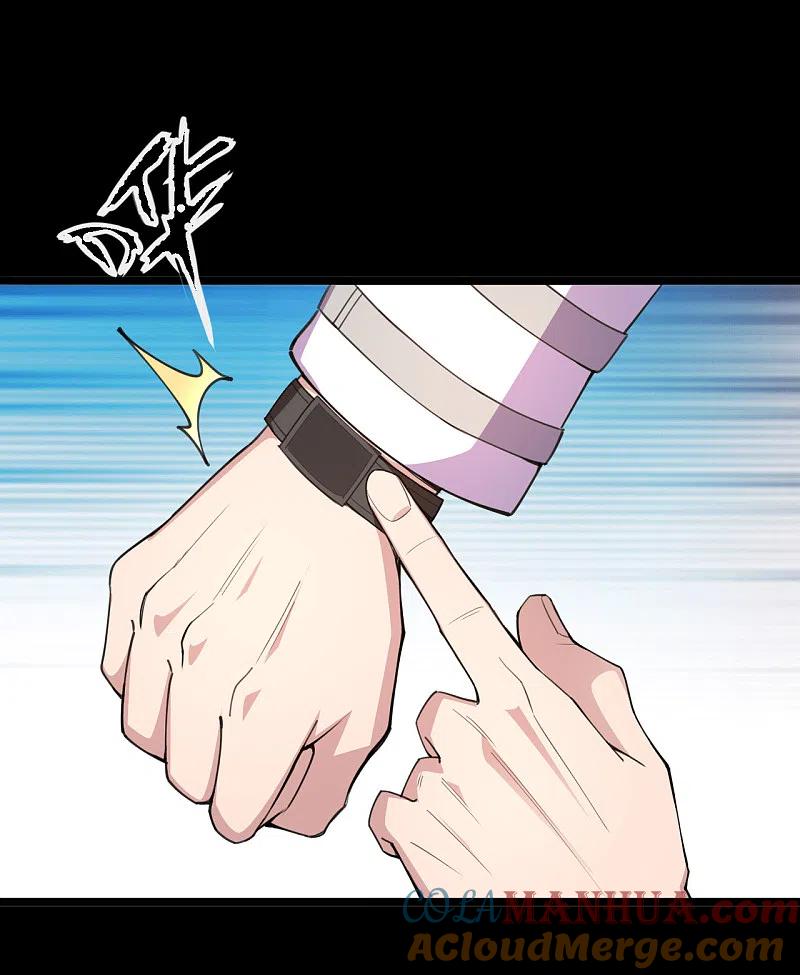 地府我开的 - 第599话 阴间炼狱的入口 - 第7张图