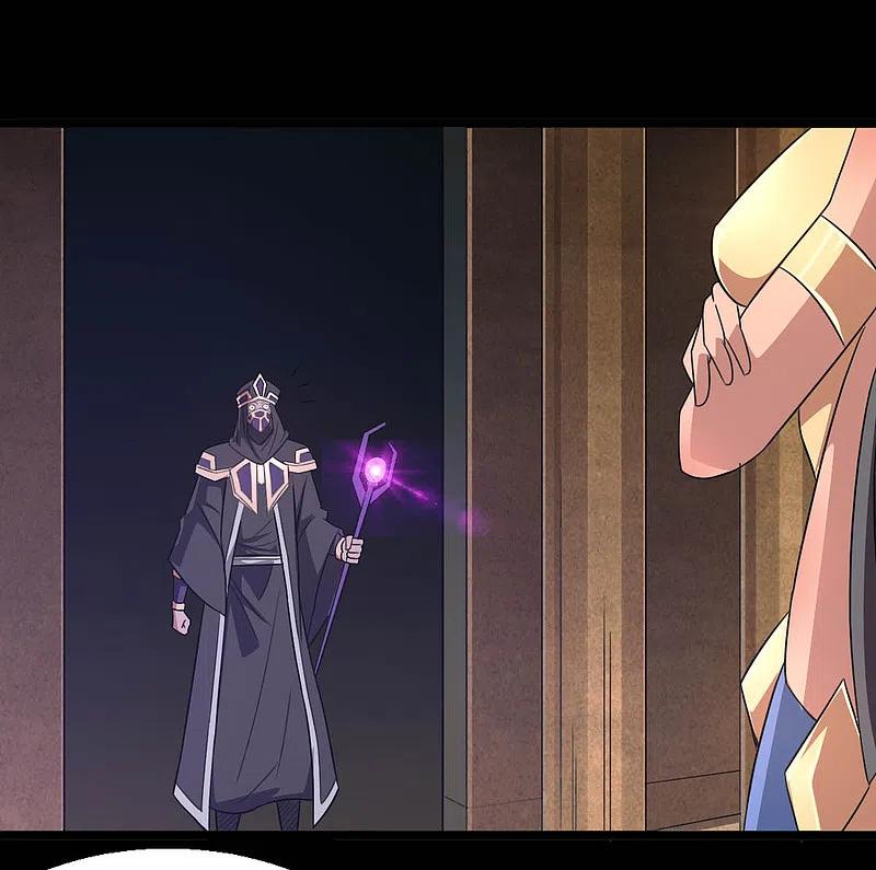 地府我开的 - 第601话 法王储君 - 第8张图