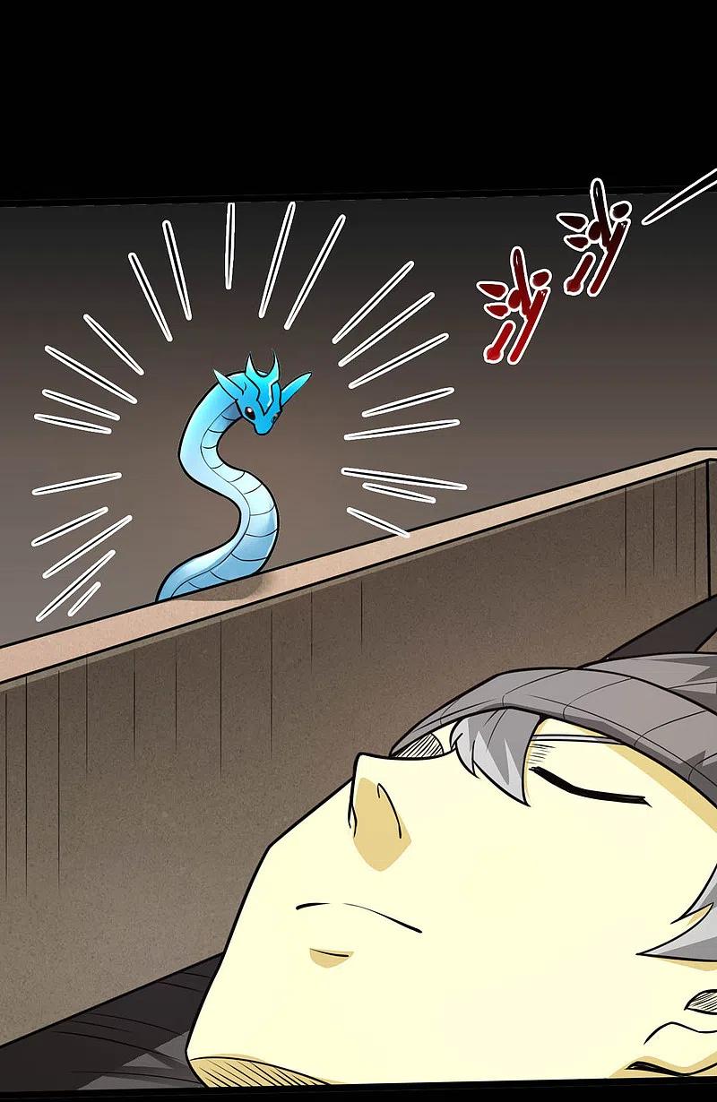 地府我开的 - 第601话 法王储君 - 第12张图