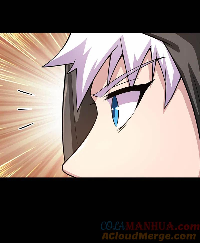 地府我开的 - 第602话 凯迦出现 - 第18张图