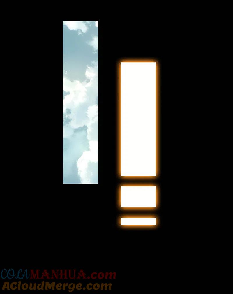 地府我开的 - 第603话 请带走我吧 - 第15张图