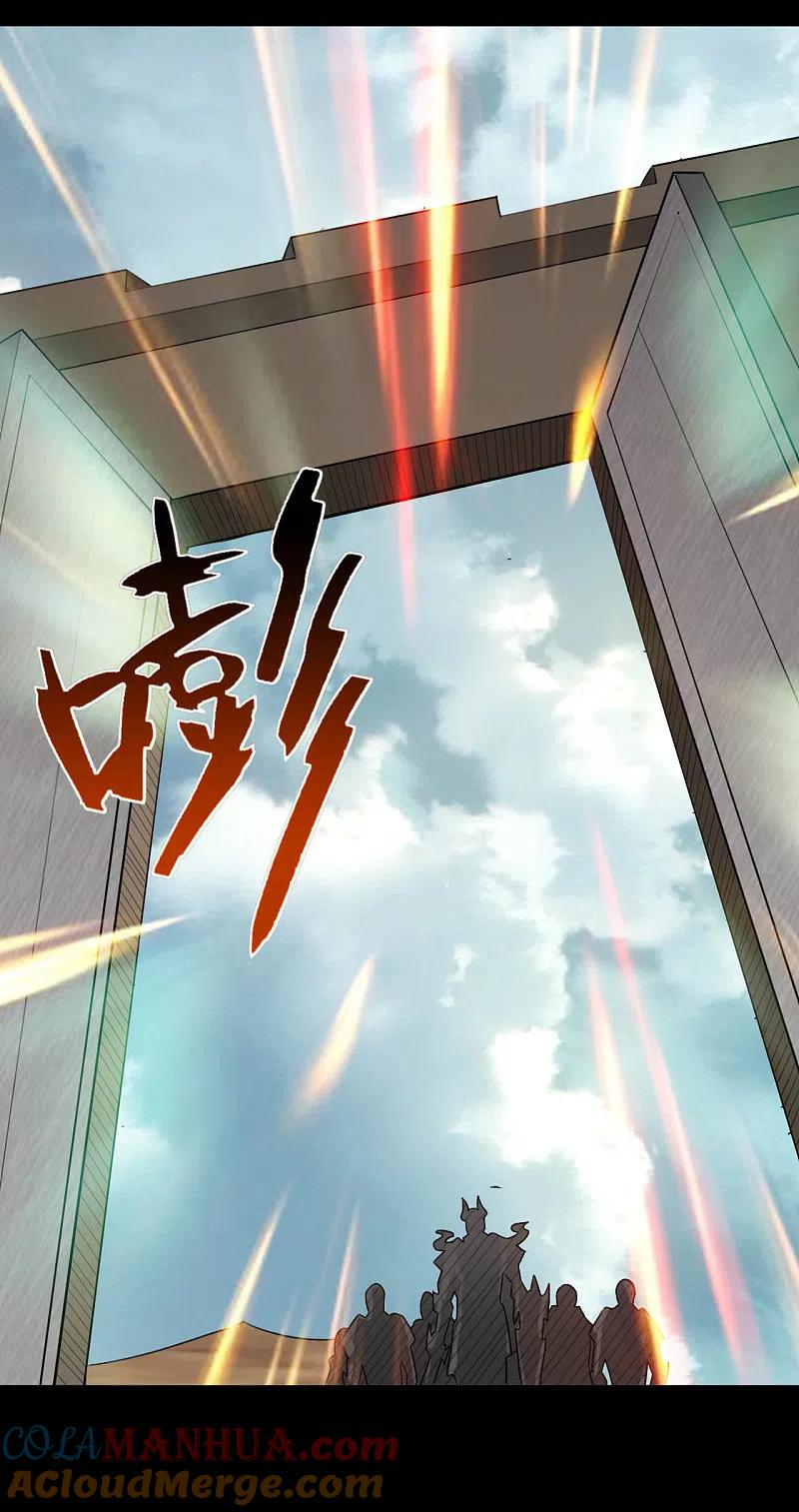 地府我开的 - 第603话 请带走我吧 - 第17张图