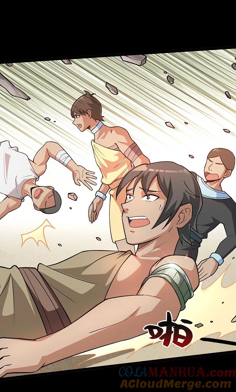 地府我开的 - 第604话 长得帅不能当饭吃 - 第15张图