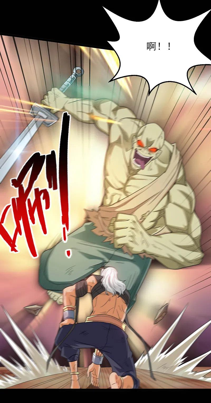 地府我开的 - 第605话 自私越狱 - 第2张图